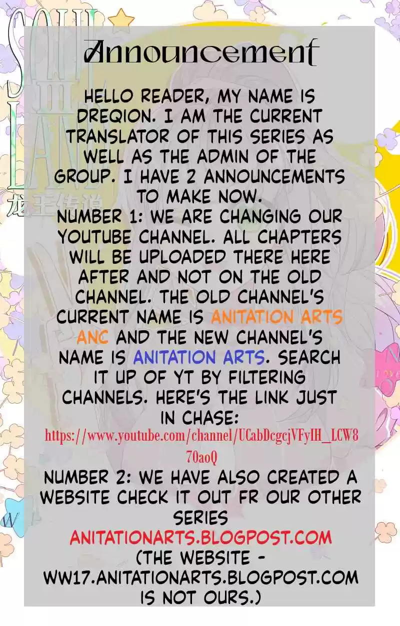 Soul Land III - The Legend of the Dragon King 149