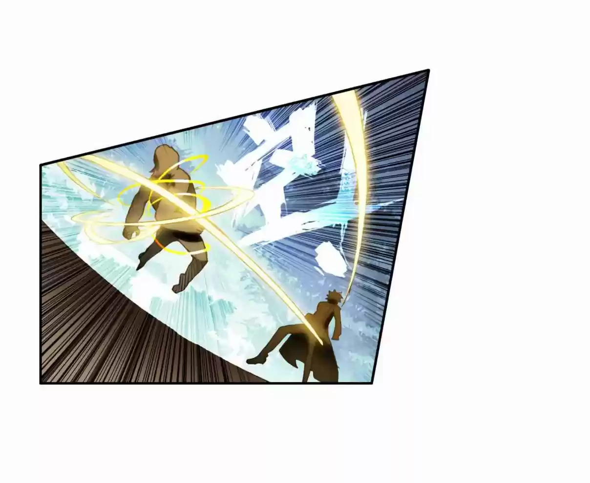 Soul Land III - The Legend of the Dragon King 150