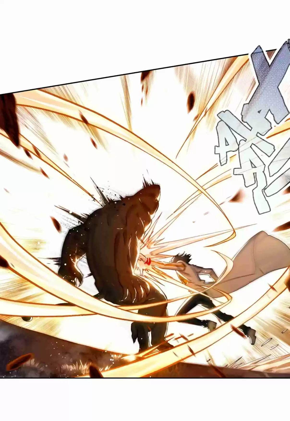 Soul Land III - The Legend of the Dragon King 150