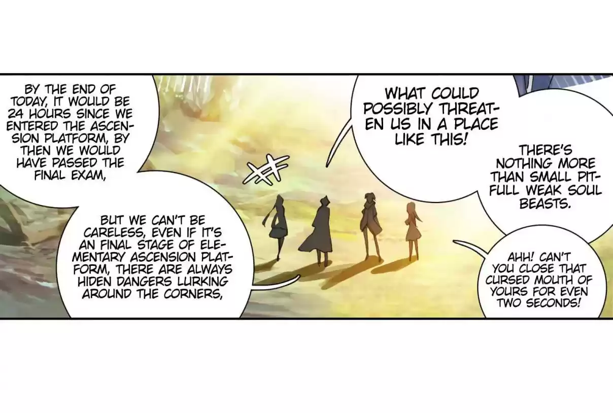 Soul Land III - The Legend of the Dragon King 150