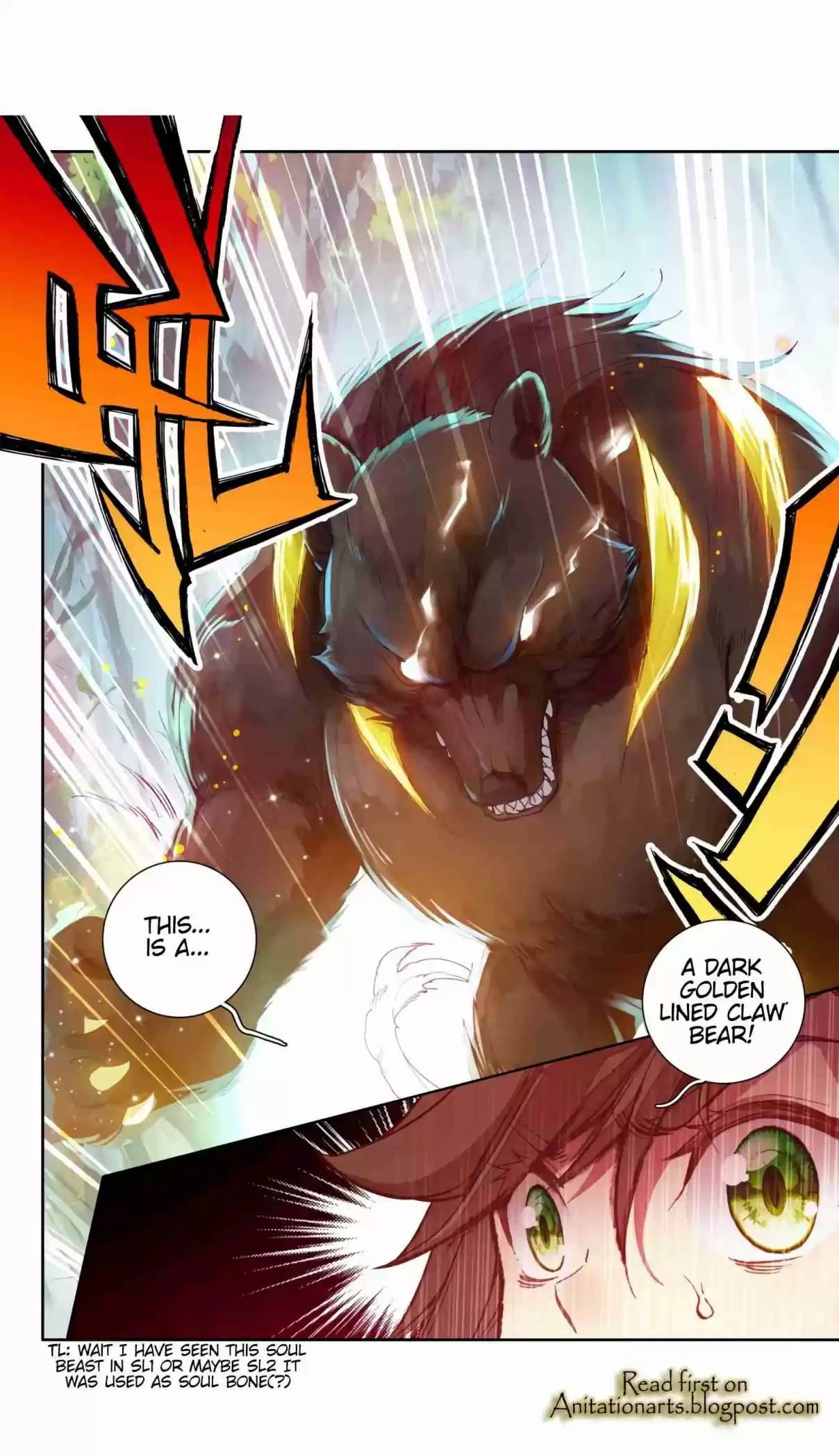 Soul Land III - The Legend of the Dragon King 151