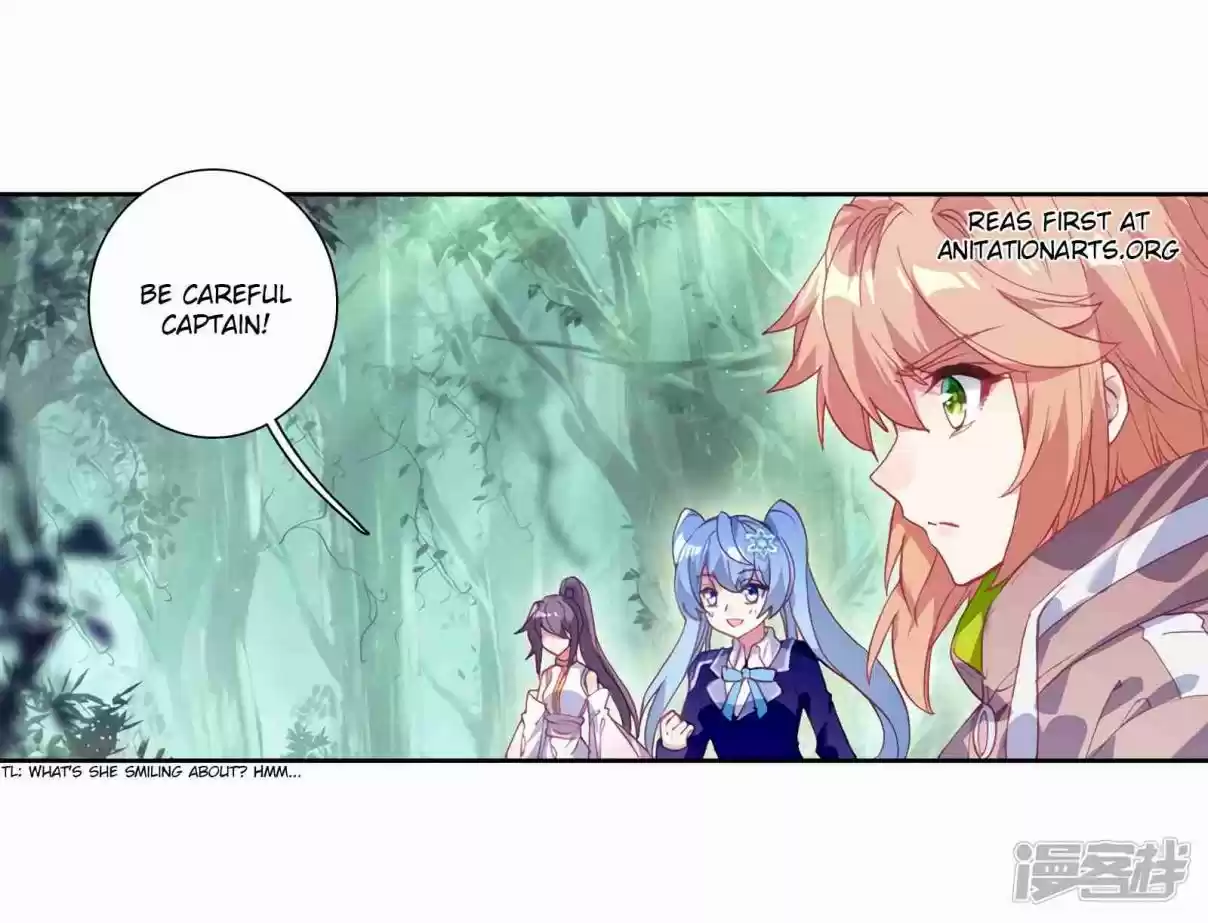 Soul Land III - The Legend of the Dragon King 152