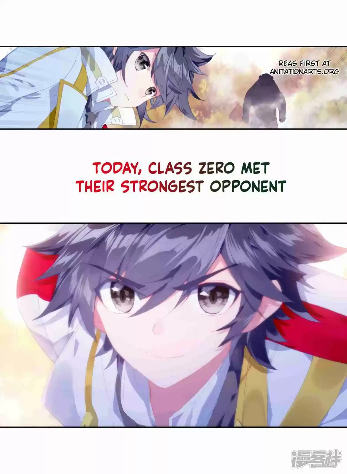 Soul Land III - The Legend of the Dragon King 152