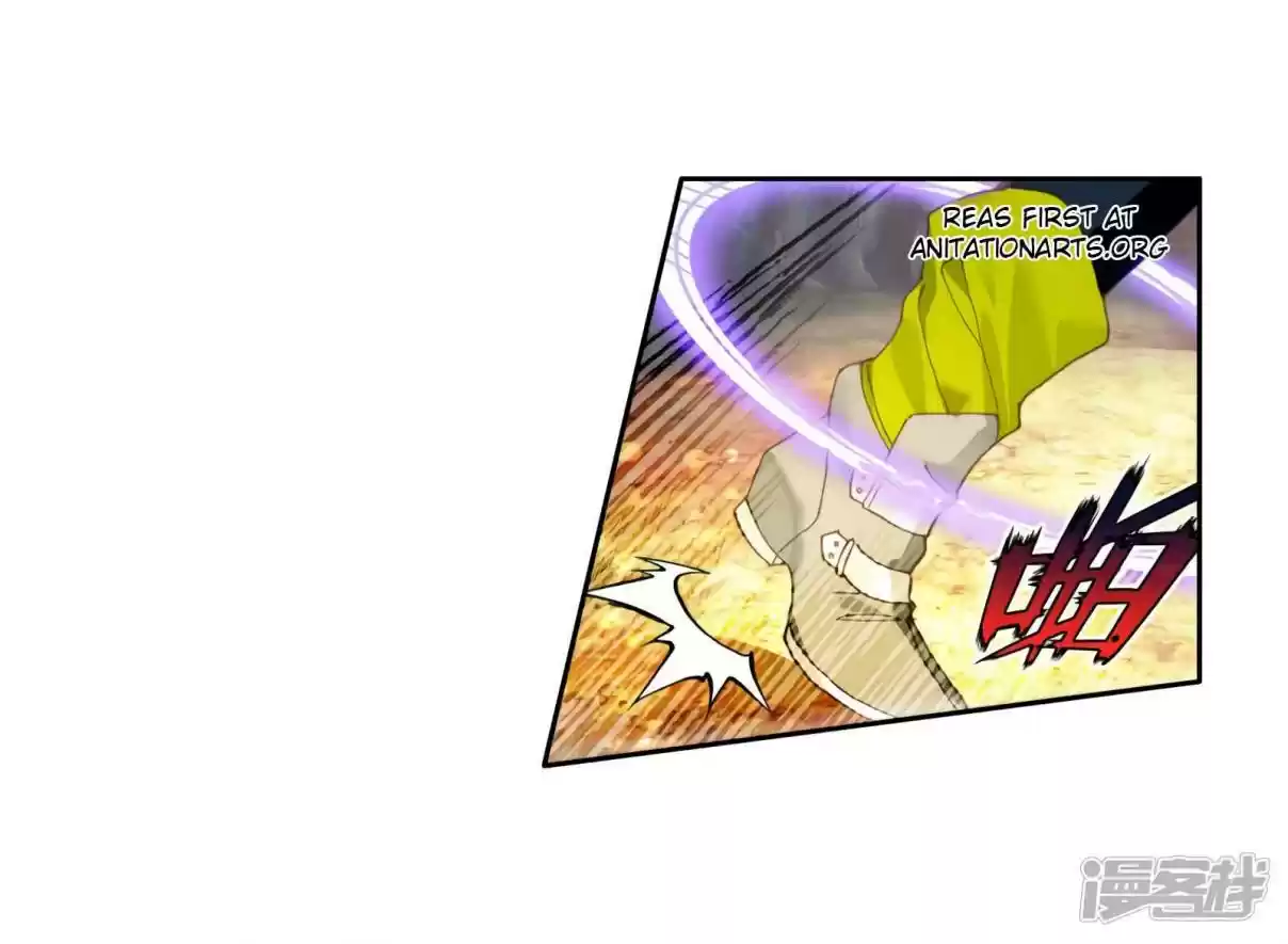 Soul Land III - The Legend of the Dragon King 153