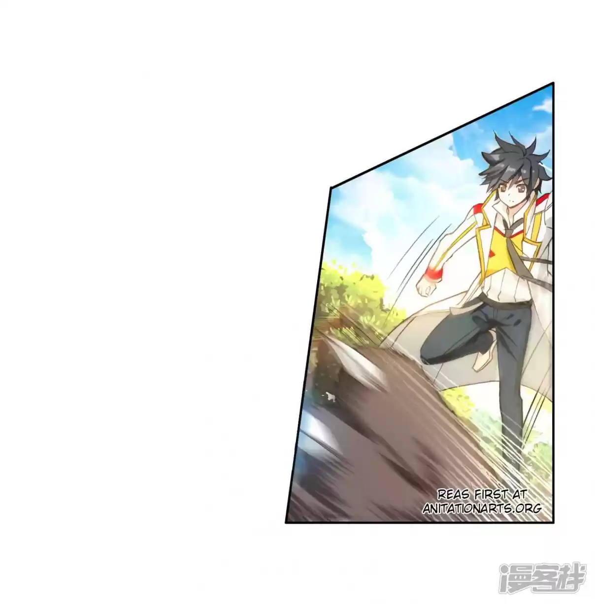 Soul Land III - The Legend of the Dragon King 153