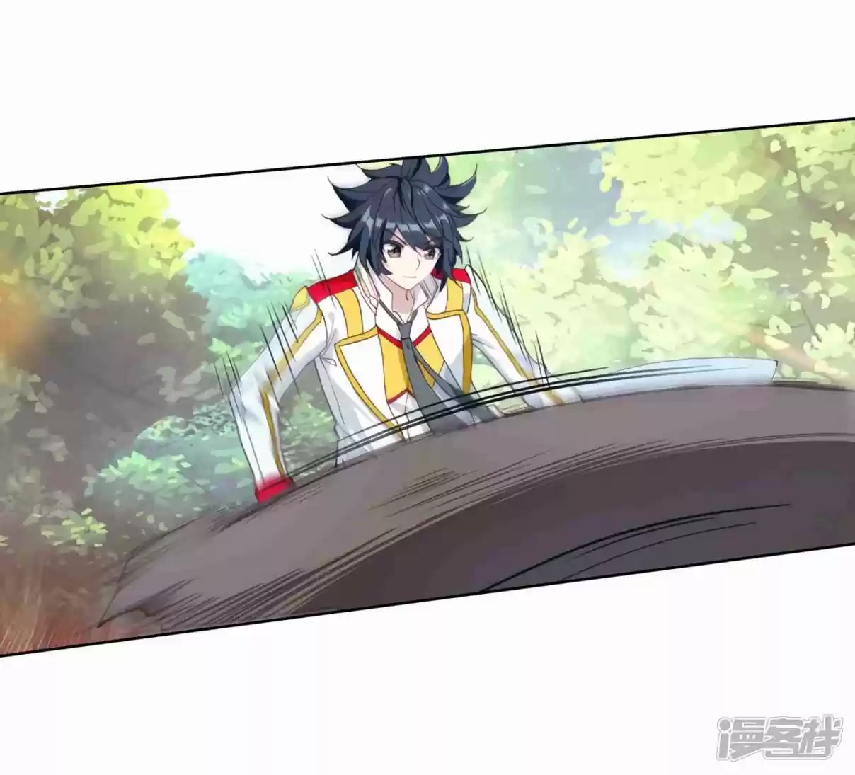 Soul Land III - The Legend of the Dragon King 154