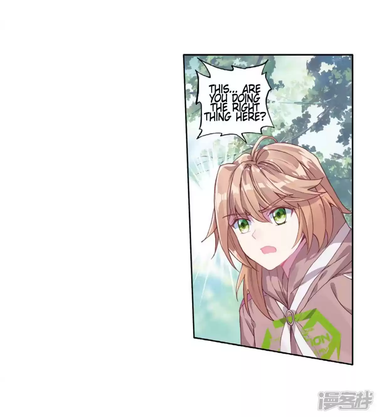 Soul Land III - The Legend of the Dragon King 154