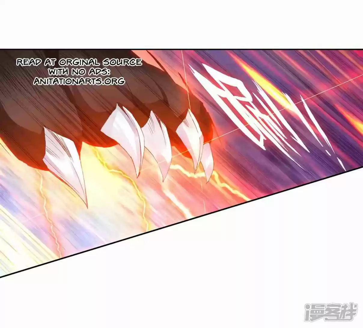 Soul Land III - The Legend of the Dragon King 155