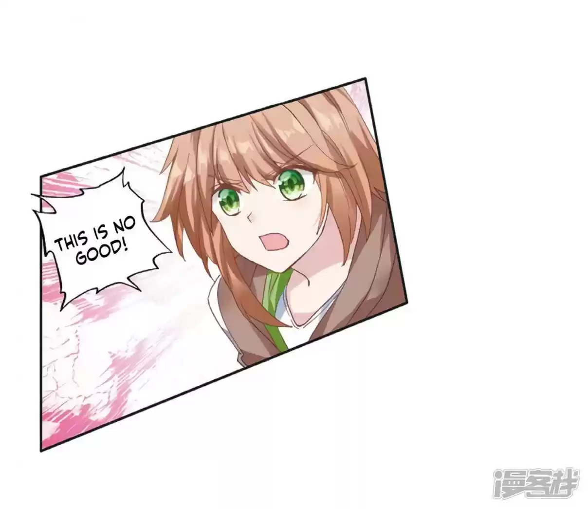 Soul Land III - The Legend of the Dragon King 155