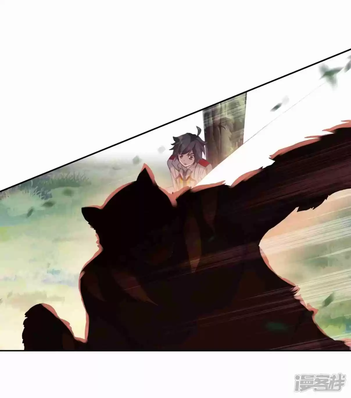 Soul Land III - The Legend of the Dragon King 155