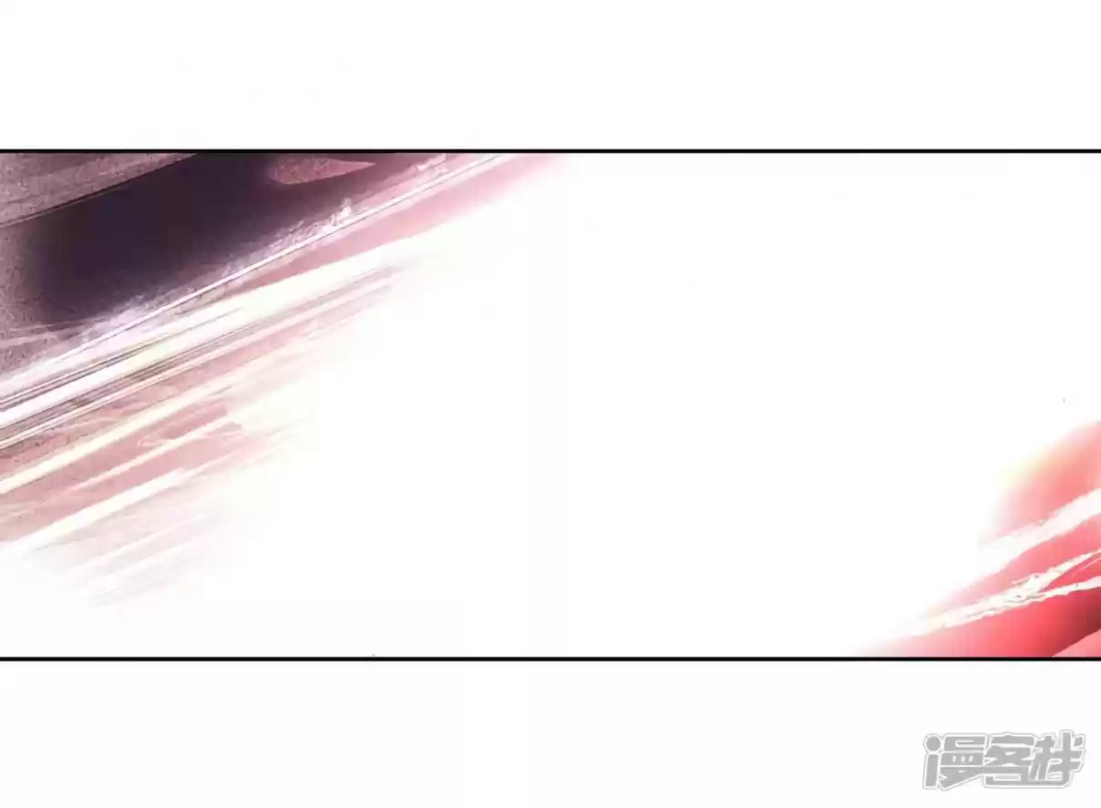 Soul Land III - The Legend of the Dragon King 155