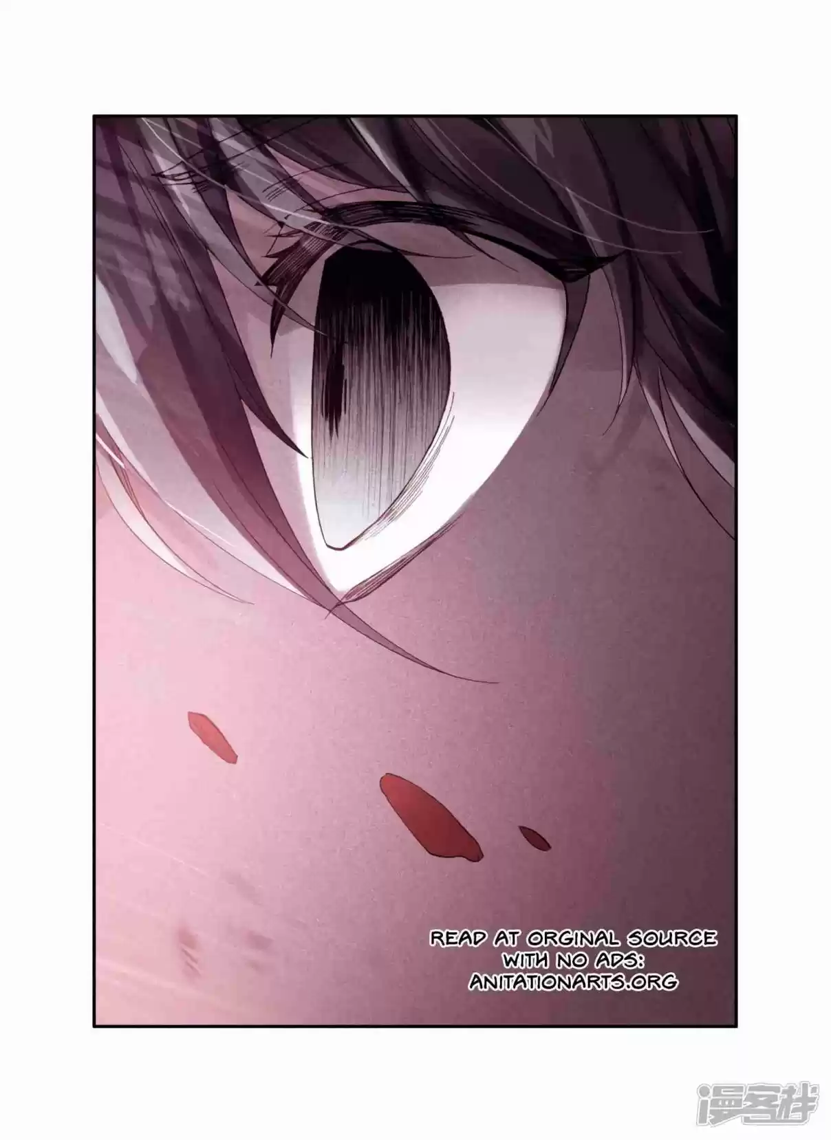 Soul Land III - The Legend of the Dragon King 155