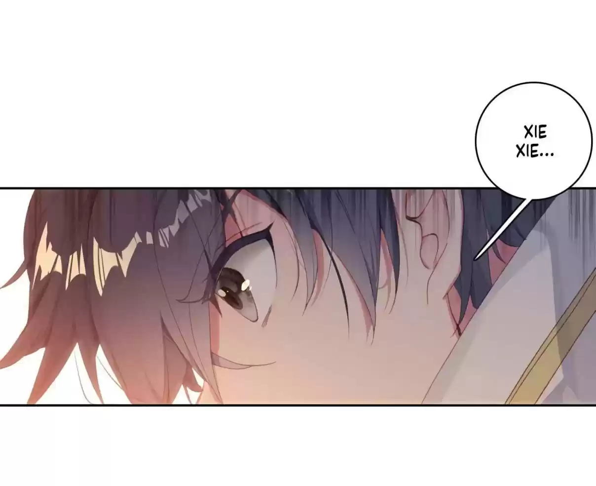 Soul Land III - The Legend of the Dragon King 155