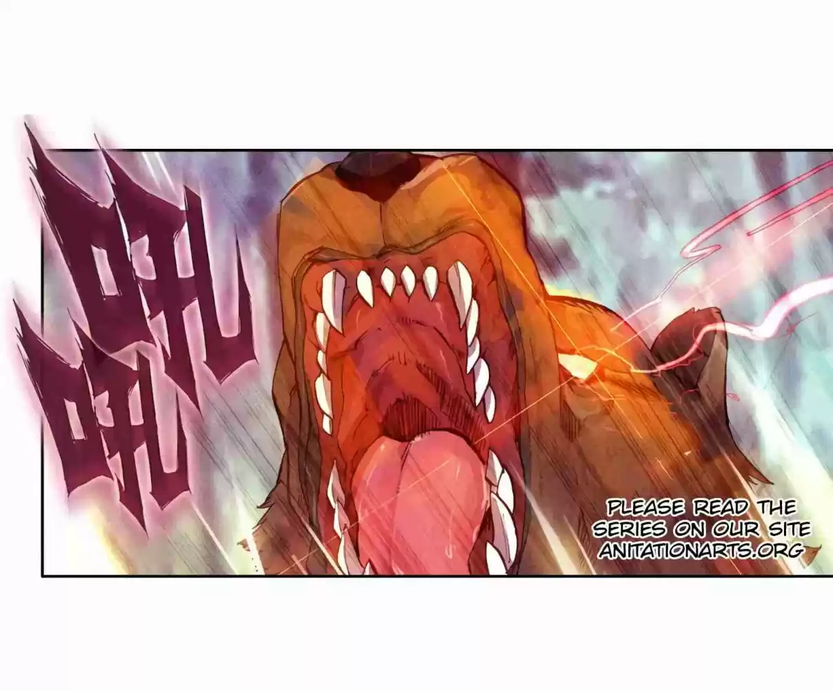 Soul Land III - The Legend of the Dragon King 156