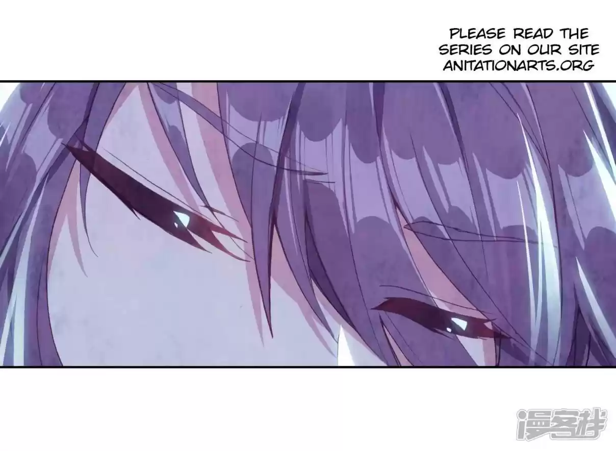 Soul Land III - The Legend of the Dragon King 156