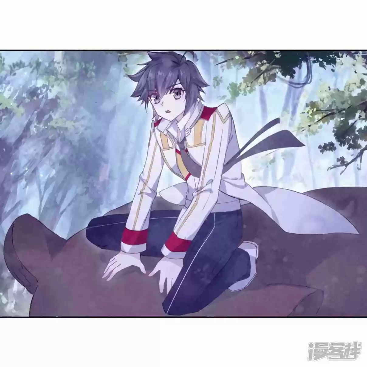 Soul Land III - The Legend of the Dragon King 156