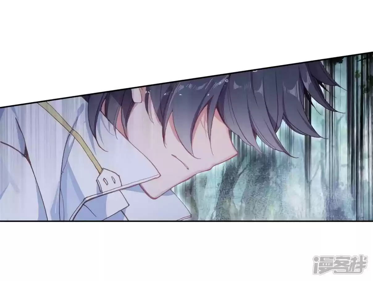 Soul Land III - The Legend of the Dragon King 156