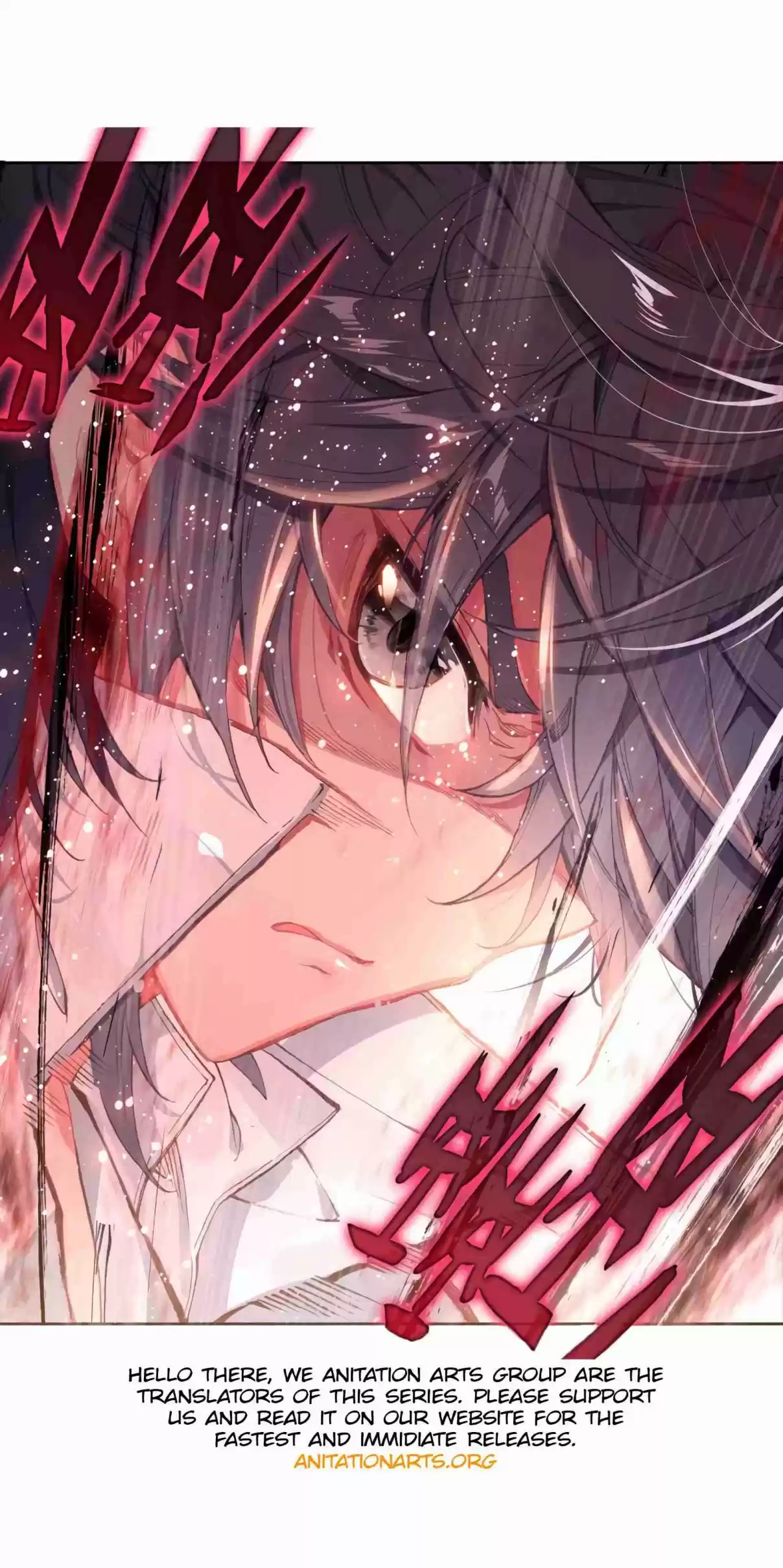 Soul Land III - The Legend of the Dragon King 156