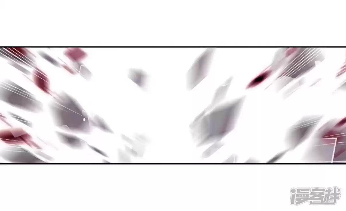 Soul Land III - The Legend of the Dragon King 157