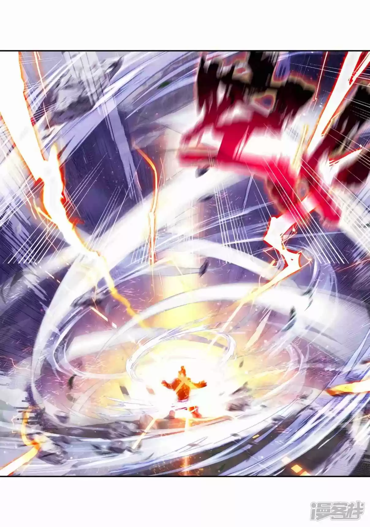 Soul Land III - The Legend of the Dragon King 157