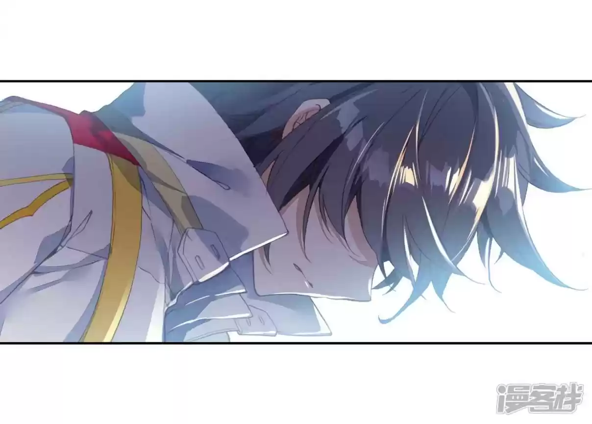 Soul Land III - The Legend of the Dragon King 157