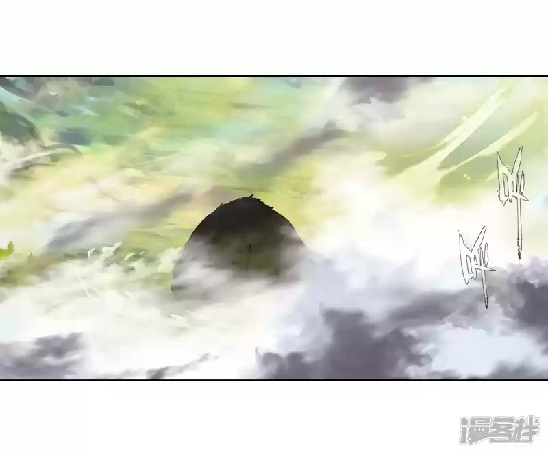 Soul Land III - The Legend of the Dragon King 158