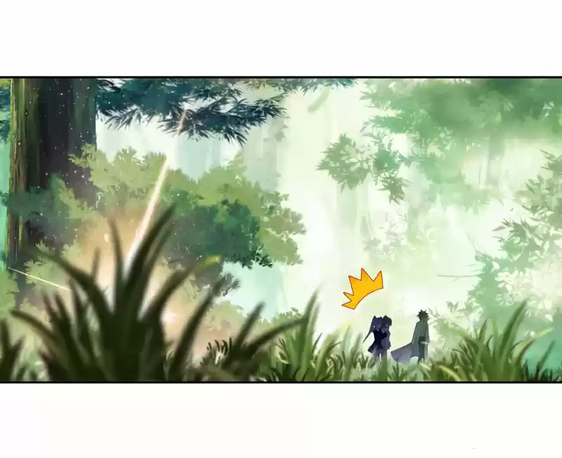 Soul Land III - The Legend of the Dragon King 158