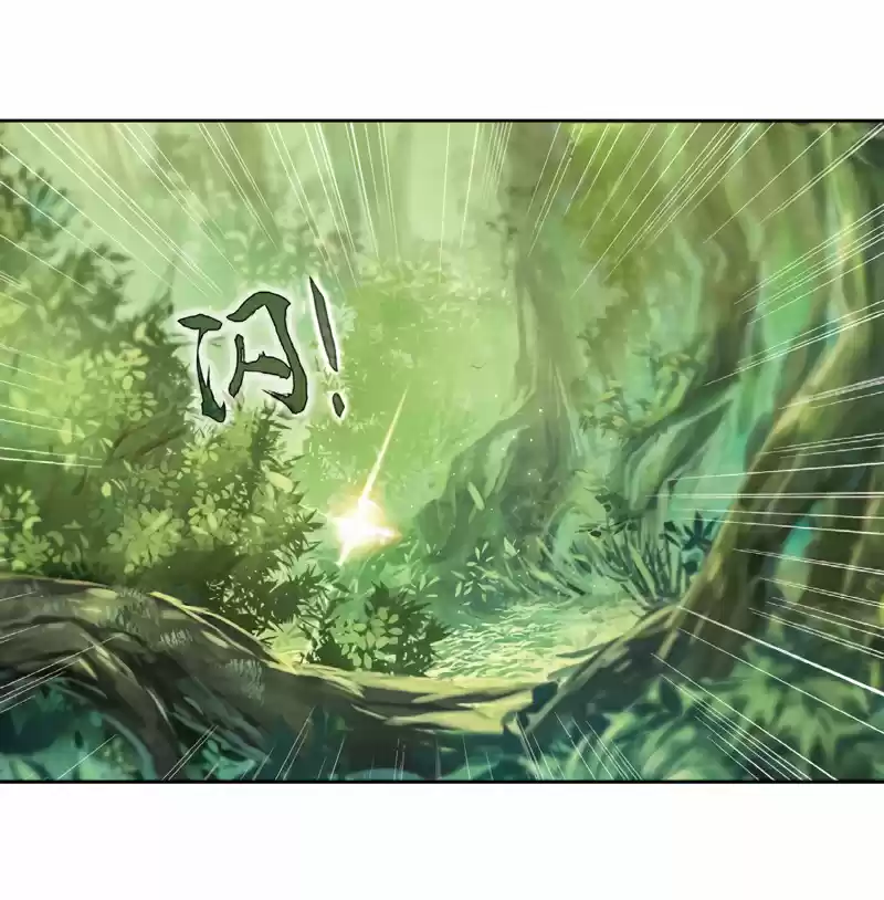 Soul Land III - The Legend of the Dragon King 158