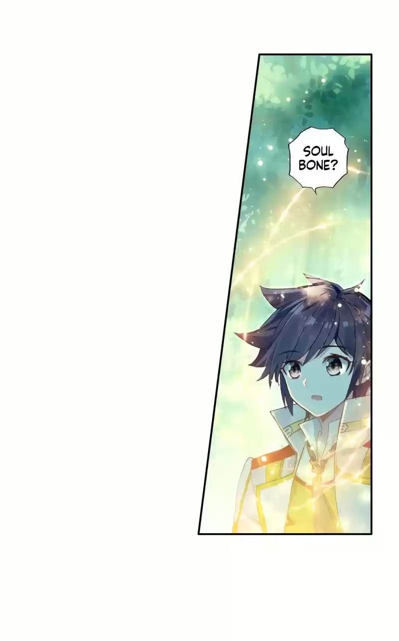 Soul Land III - The Legend of the Dragon King 158