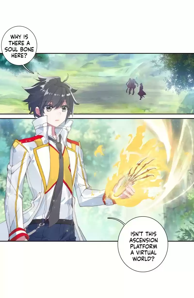 Soul Land III - The Legend of the Dragon King 159