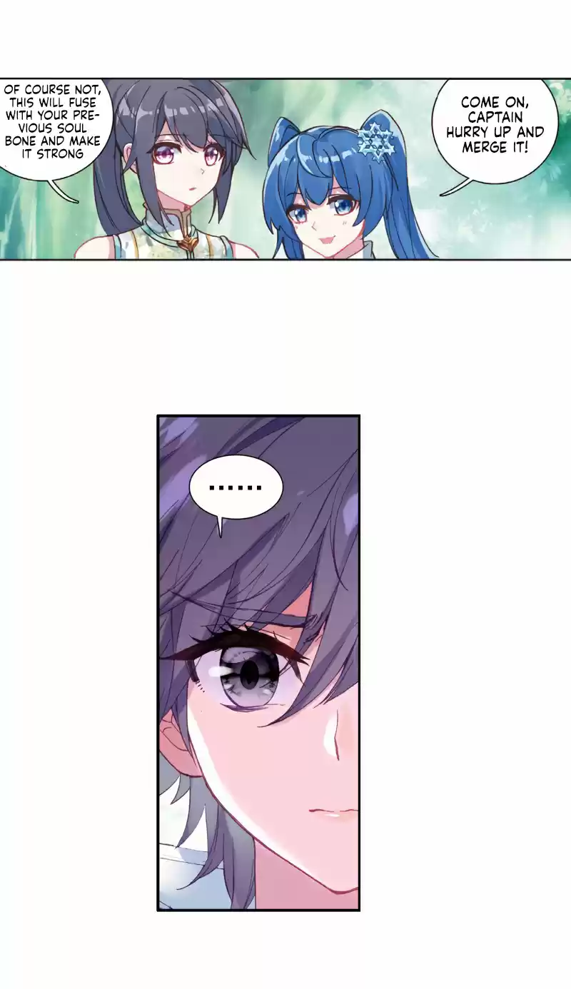 Soul Land III - The Legend of the Dragon King 159