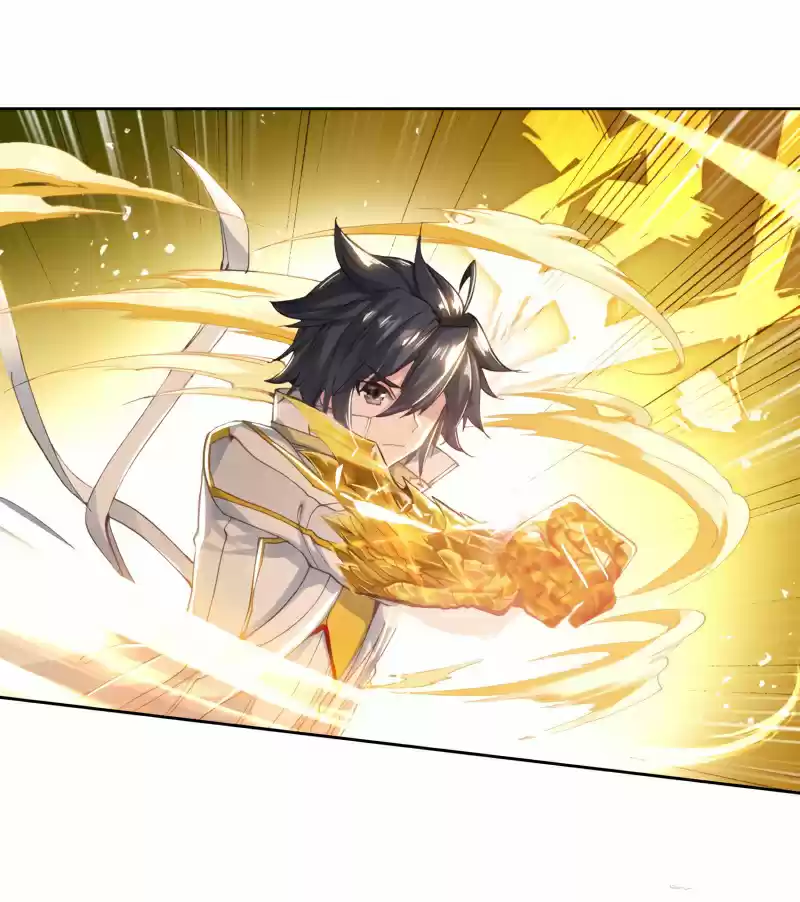 Soul Land III - The Legend of the Dragon King 160