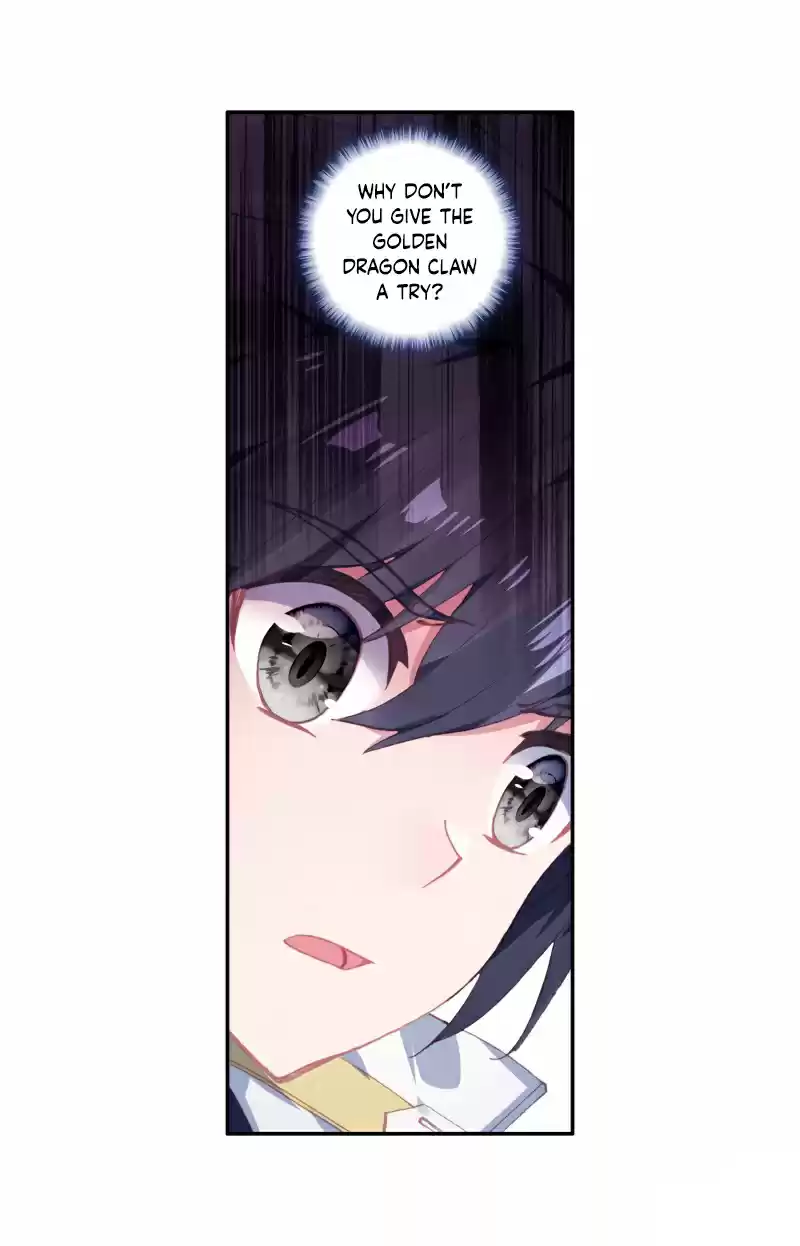 Soul Land III - The Legend of the Dragon King 160