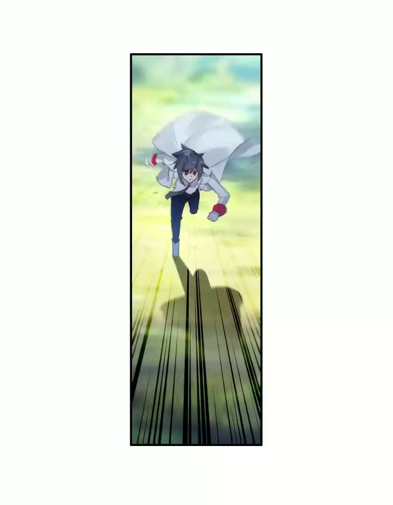 Soul Land III - The Legend of the Dragon King 161