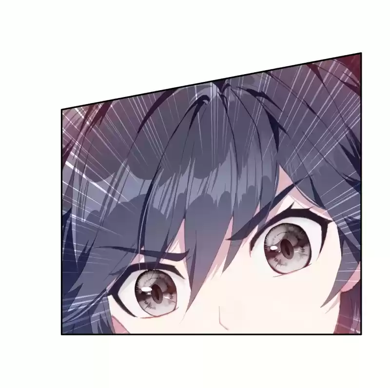 Soul Land III - The Legend of the Dragon King 161