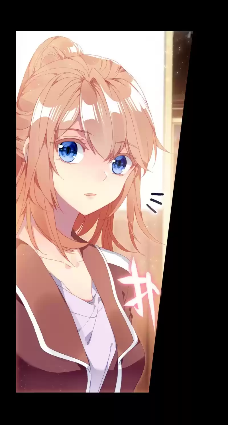 Soul Land III - The Legend of the Dragon King 164