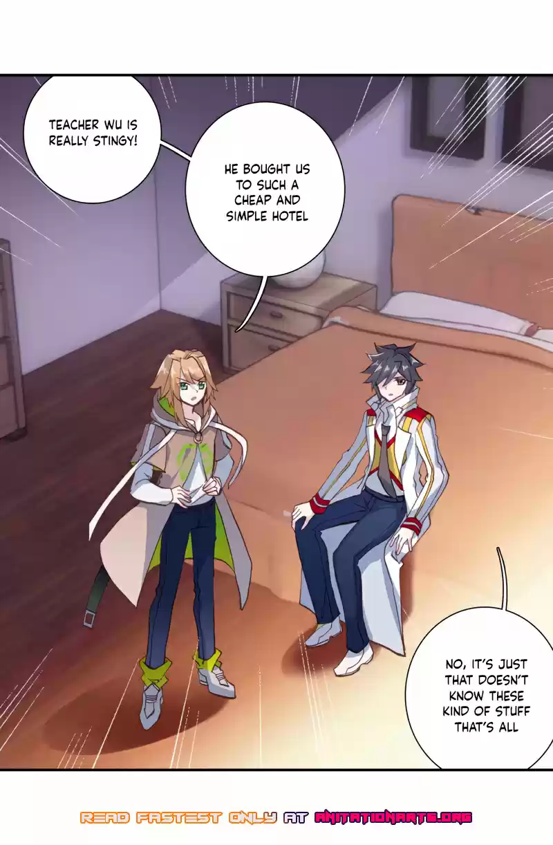 Soul Land III - The Legend of the Dragon King 166