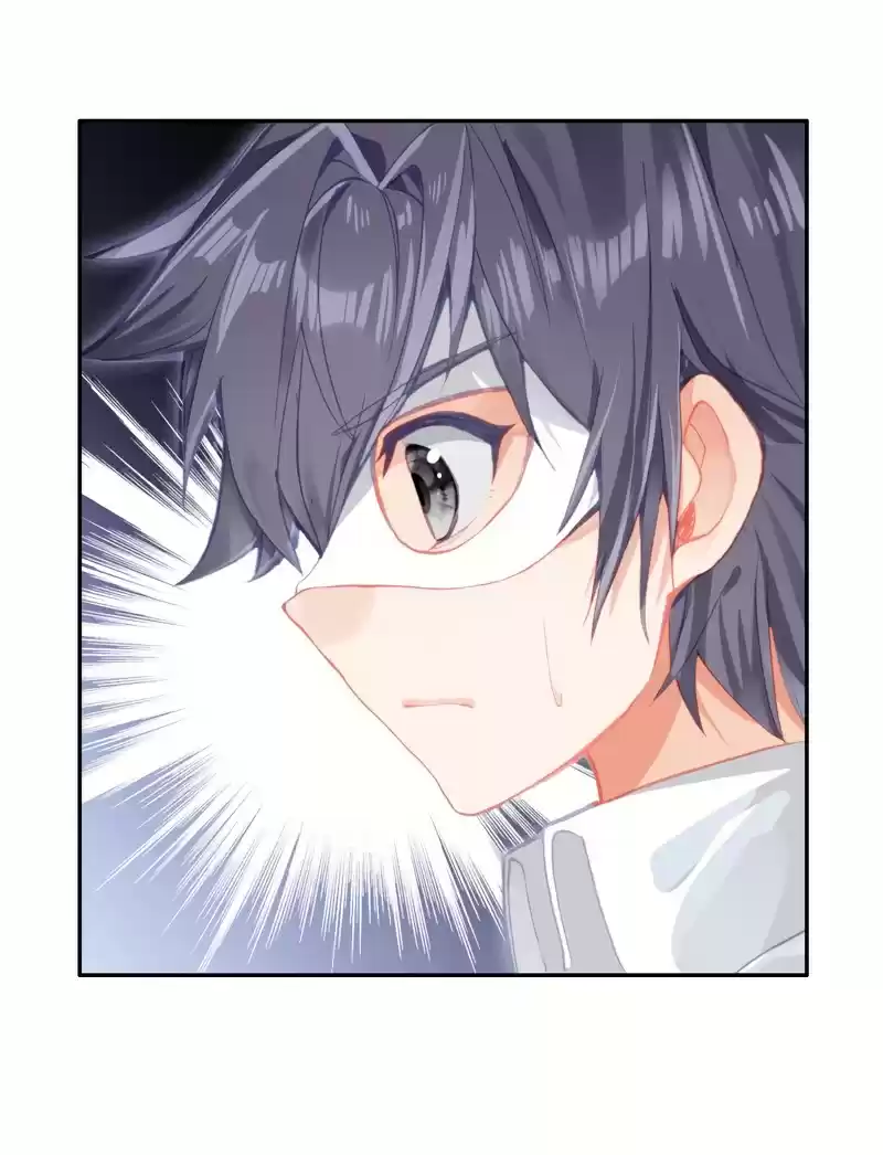 Soul Land III - The Legend of the Dragon King 167