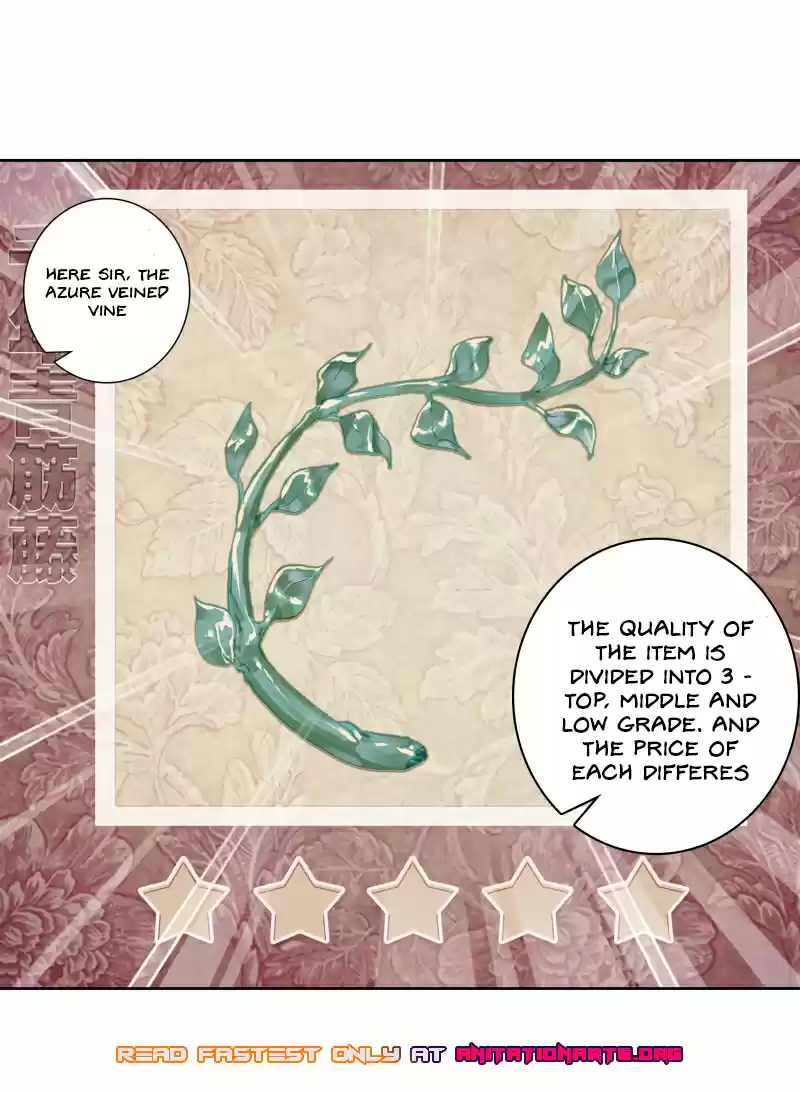 Soul Land III - The Legend of the Dragon King 167