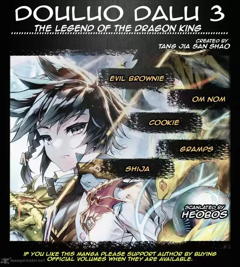 Soul Land III - The Legend of the Dragon King 3