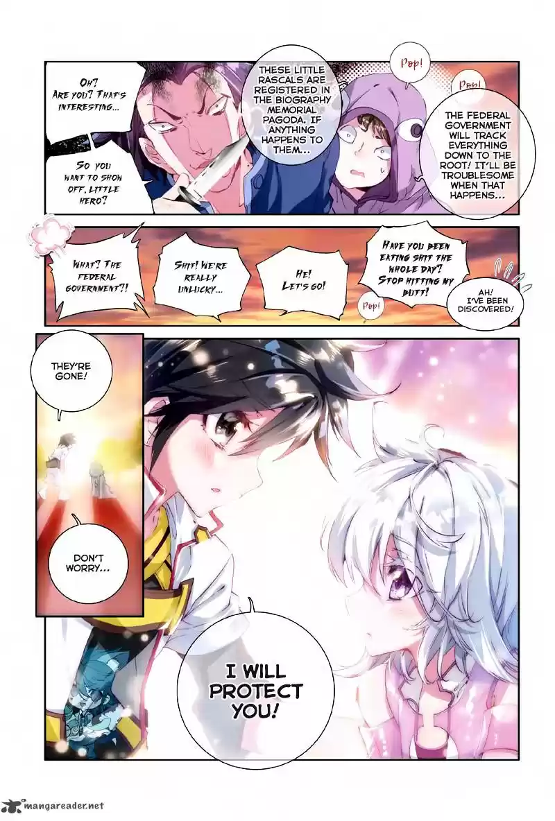 Soul Land III - The Legend of the Dragon King 3