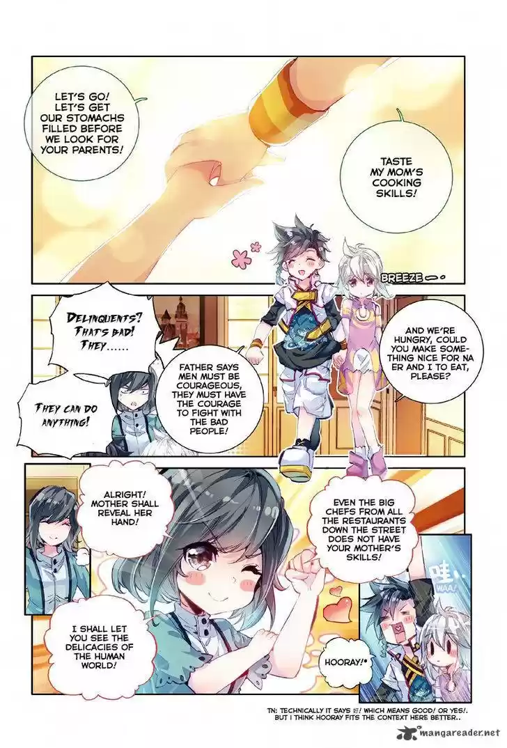 Soul Land III - The Legend of the Dragon King 3