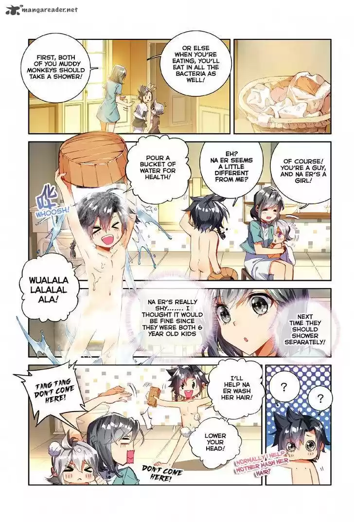 Soul Land III - The Legend of the Dragon King 3