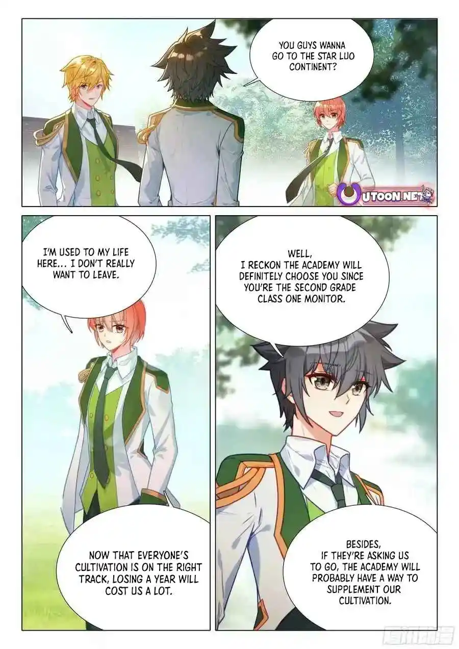 Soul Land III - The Legend of the Dragon King 510