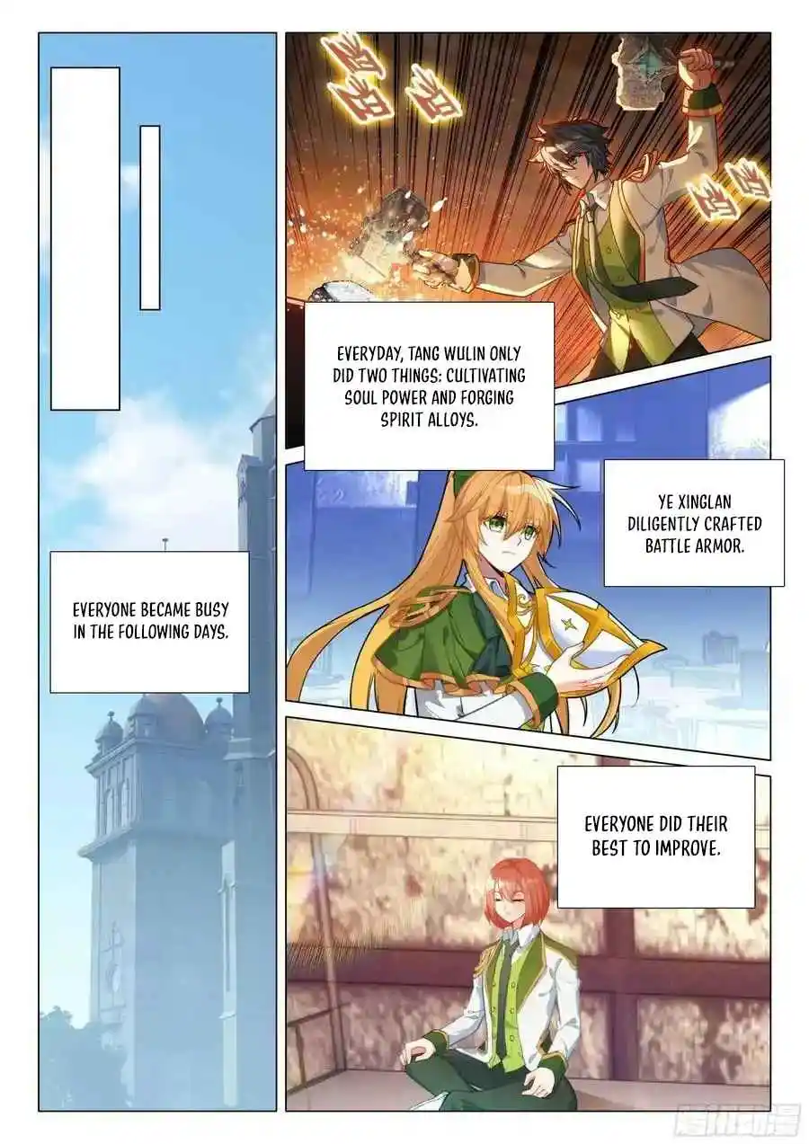 Soul Land III - The Legend of the Dragon King 510