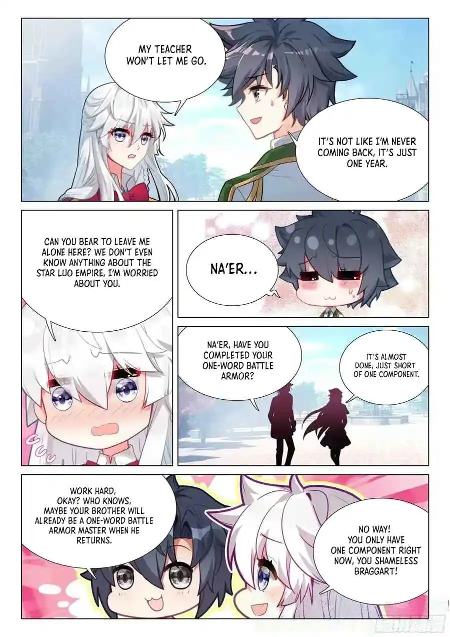 Soul Land III - The Legend of the Dragon King 510