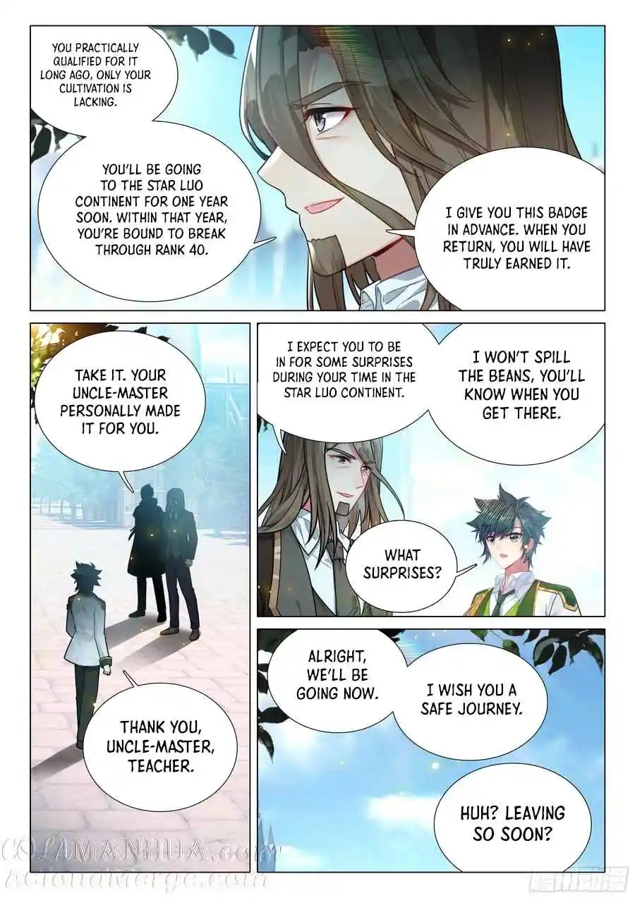 Soul Land III - The Legend of the Dragon King 511