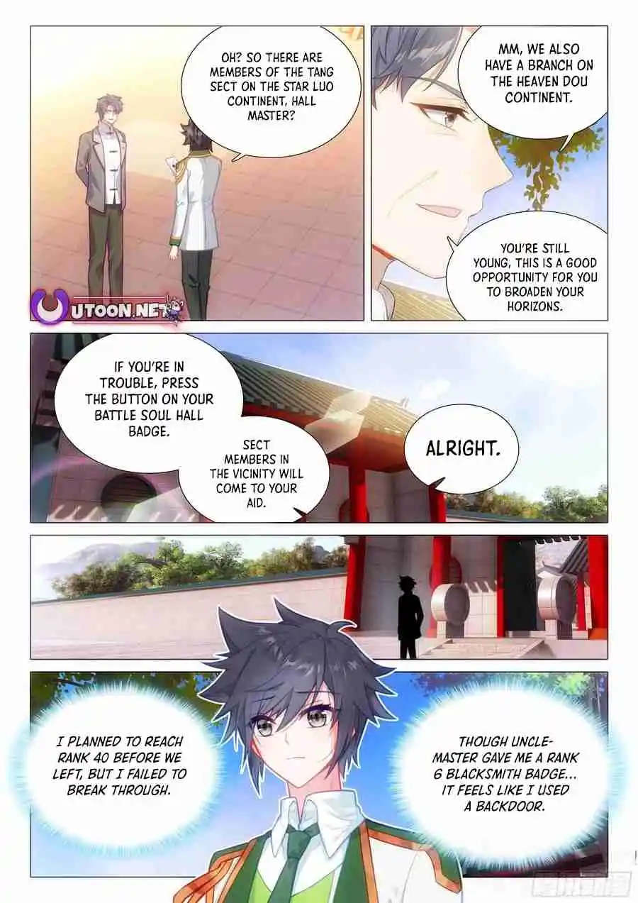 Soul Land III - The Legend of the Dragon King 511