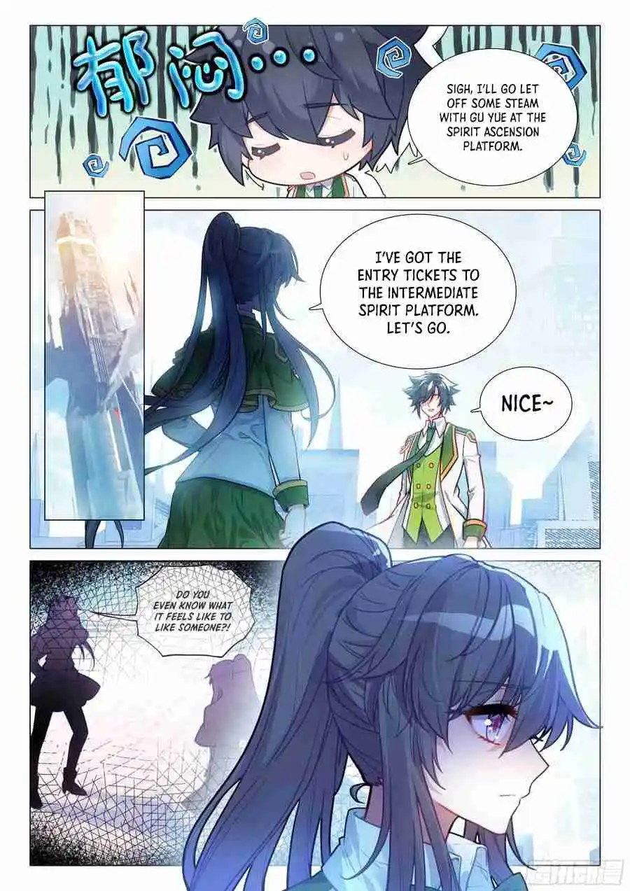 Soul Land III - The Legend of the Dragon King 511