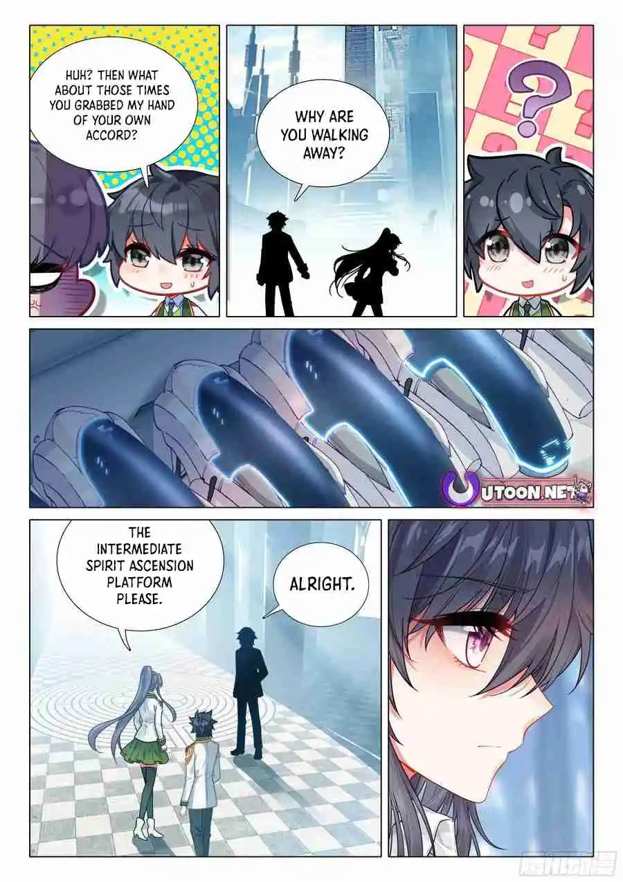 Soul Land III - The Legend of the Dragon King 511